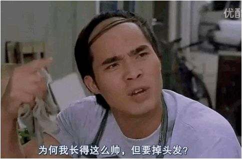 秃头少女的自我拯救--如何科学的防脱生发！