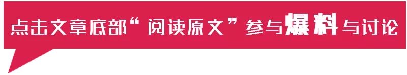 全职赚手续费！濮阳四通镇一男子受骗，疑犯及时处理截击9多万元！(图7)
