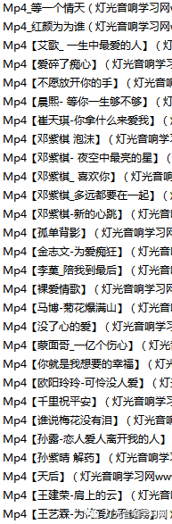 5.1声道的音乐_5.1音乐网_qq音乐5.1.1.0下载