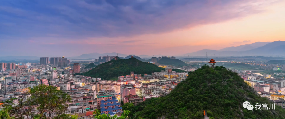 四十年砥砺奋进四十载风雨同舟富川邀您共同见证