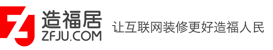 現(xiàn)代簡約婚房裝修效果圖_現(xiàn)代裝修樣板房_房裝修樣板