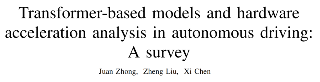 Transformer在BEV、2D/3D检测上的应用、量化与加速！的图5