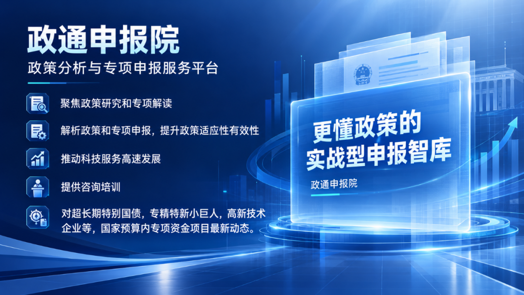 屏幕截图 2026-10-12 181209.png