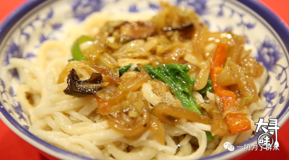 大寻味三百种面食躁起来吃不够的山西会馆