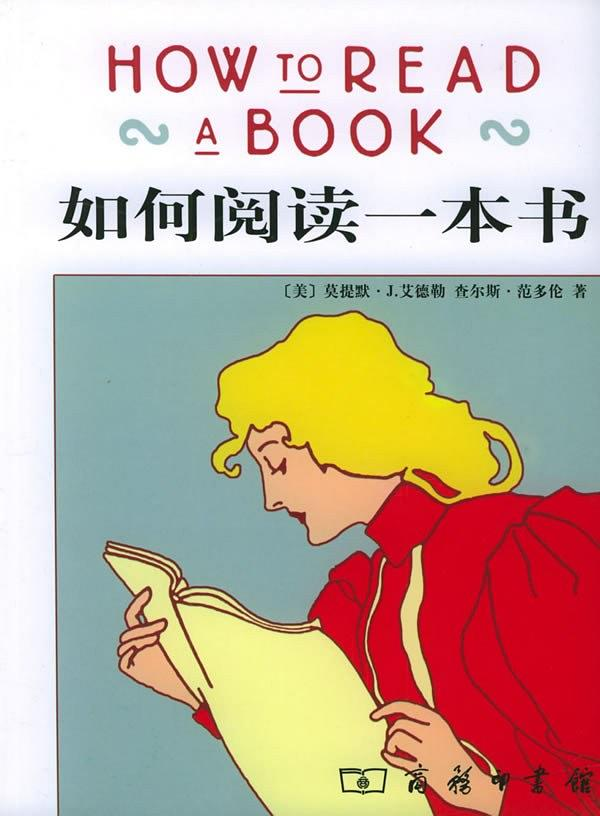 《苦旅尋真》讀書筆記1：仿真在現代工業中的應用的圖5