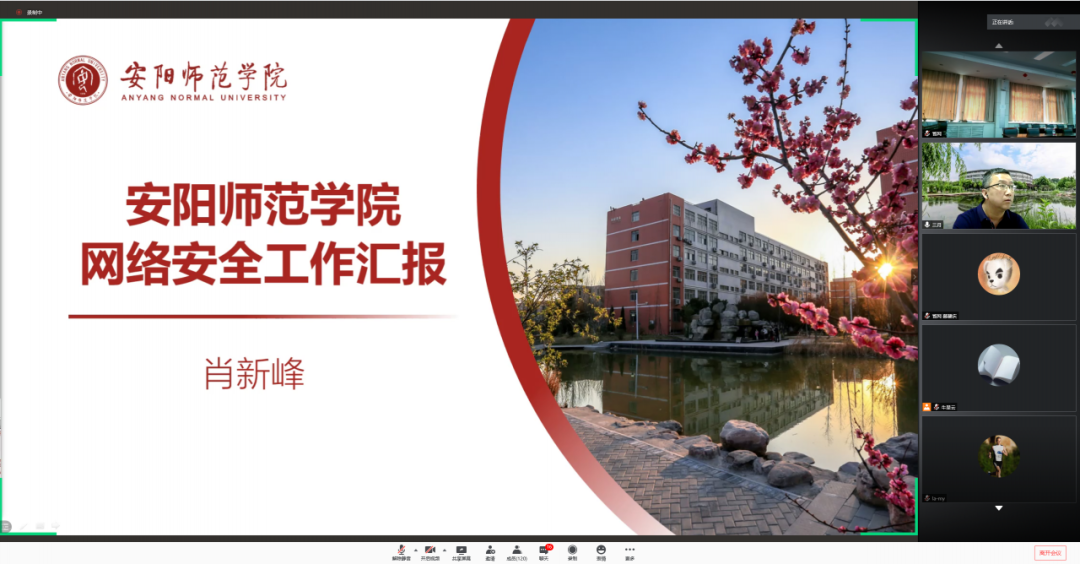 培训河南网教师心得体会_河南教师培训网_培训河南网教师怎么样