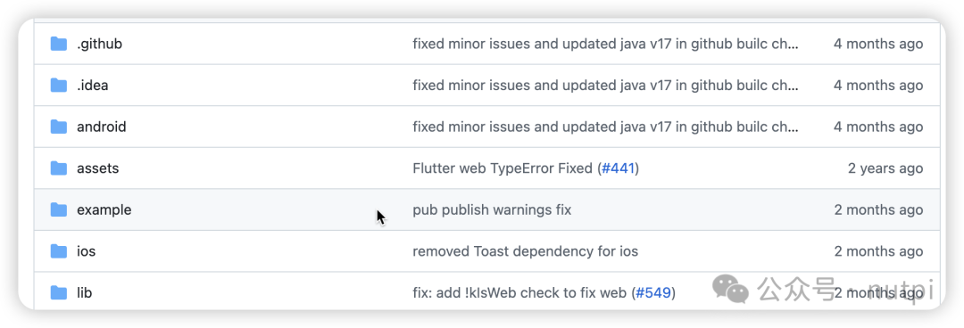image-20250417200546042