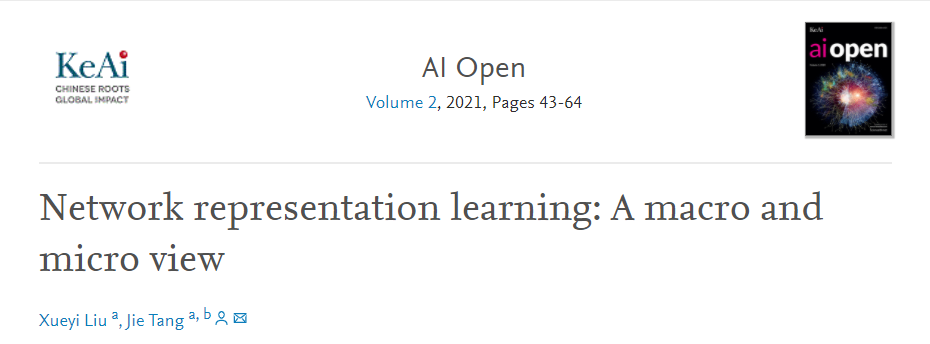 Ai 周报 严惩 大数据杀熟 深圳经济特区数据条例 明年1月实施 Github原生ai代码生成工具上线 学术头条 微信公众号文章 微小领