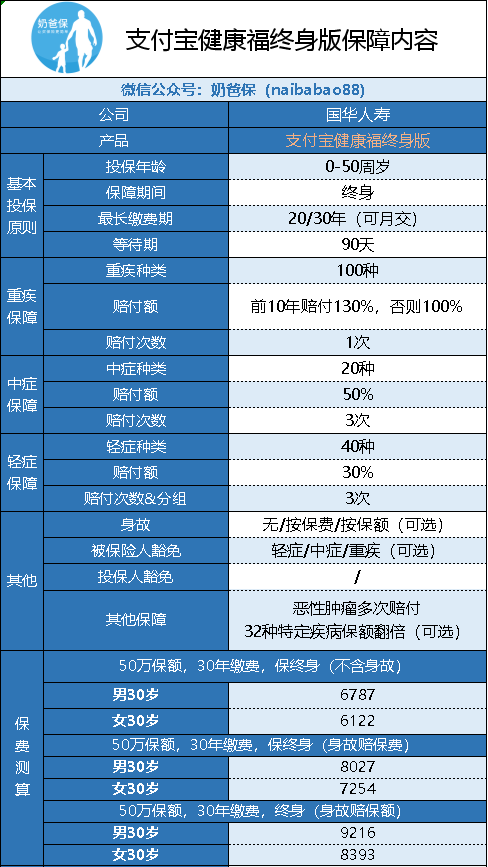 微信图片_20200116154749.jpg