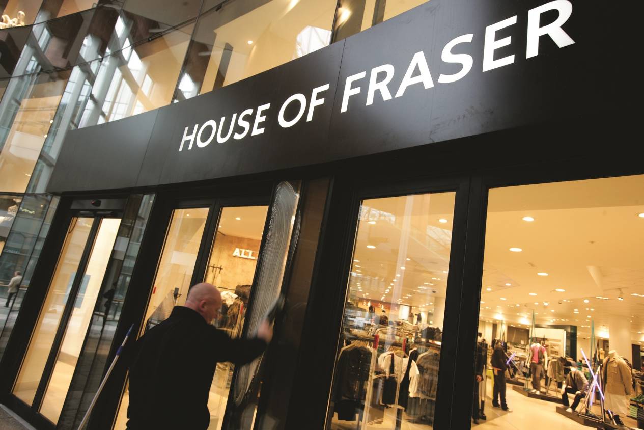 被南京新百收购后 英国house of fraser百货五年来首次盈利
