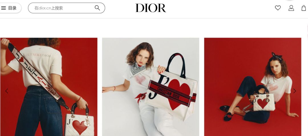 深度 | Dior增長最強勁！LVMH時裝皮具部門上半年收入首次破100億歐元 時尚 第12張