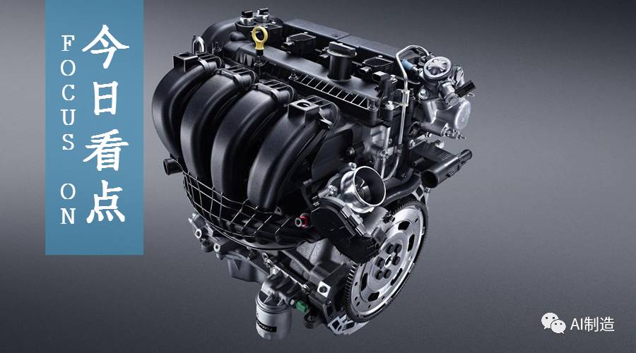 【盘点】全球近60种汽车发动机及性能介绍！