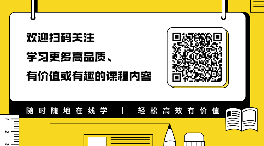 易直播【蟹老板《抖音无人直播带货》】电脑无人直播演示及巨量百应操作