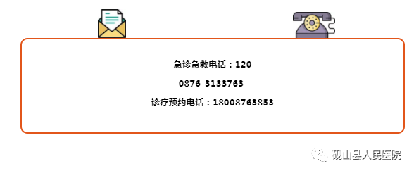 尿道张力过强怎么办【新技术】砚山县人民医院泌尿外科成功开展了砚山县首例经闭孔无张力尿道中段悬吊术_https://www.jmylbn.com_新闻资讯_第8张