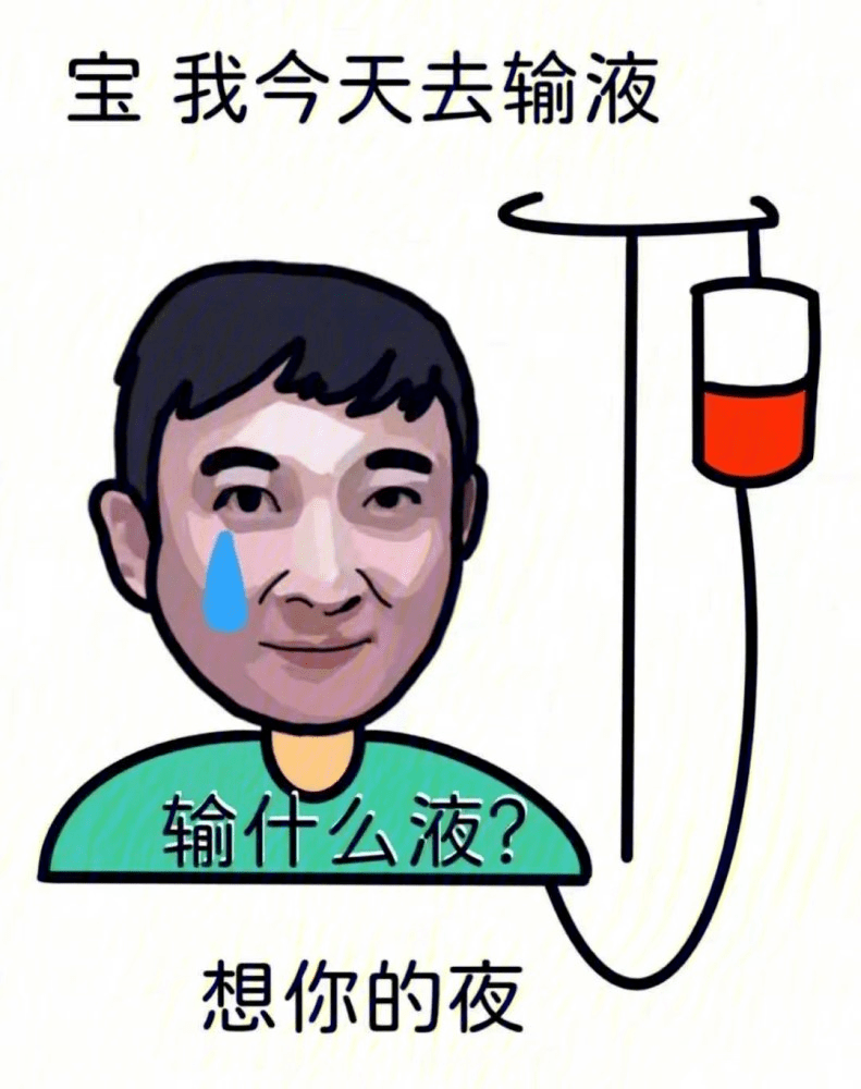 拿来吧你油麦yyds刷屏2021年都有哪些网络热词