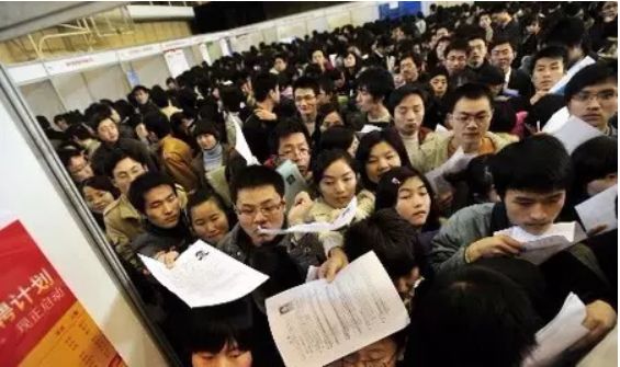 高考志愿怎么填朗前印刷帮你选