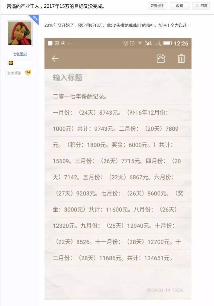 高考志愿怎么填朗前印刷帮你选