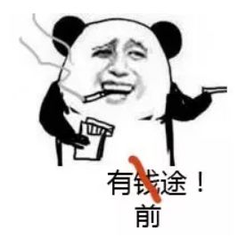 高考志愿怎么填朗前印刷帮你选