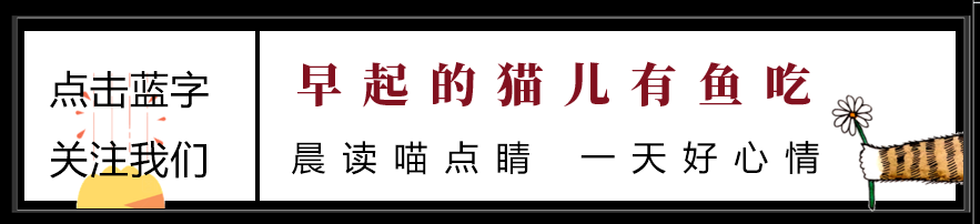 熊市之最…