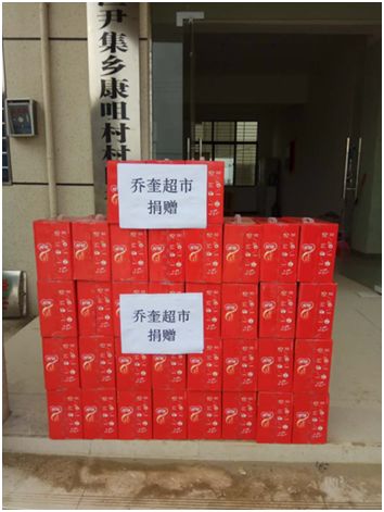 微信图片_20200307221819.png 微信图片_20200307221819.png