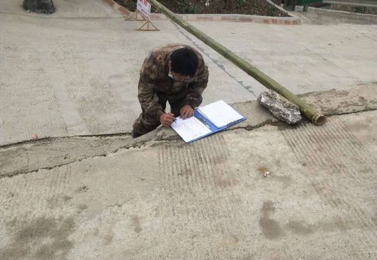 微信图片_20200307214224.png 微信图片_20200307214224.png