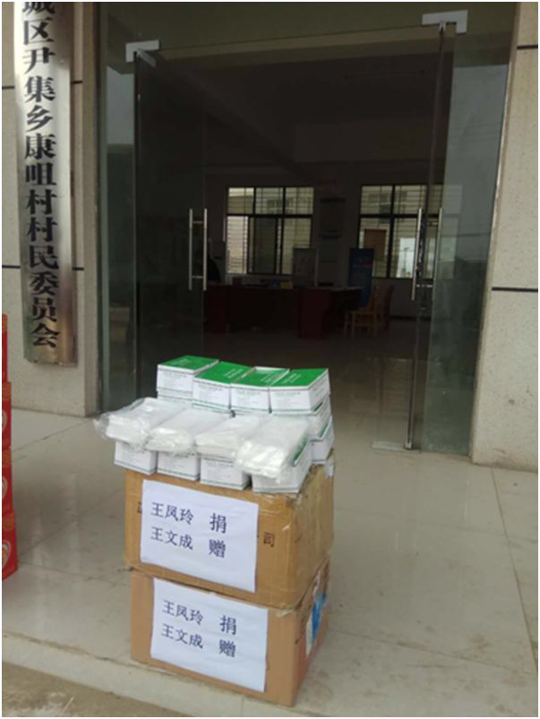 微信图片_20200307221823.png 微信图片_20200307221823.png