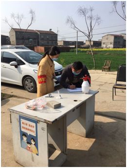 微信图片_20200307221437.png 微信图片_20200307221437.png