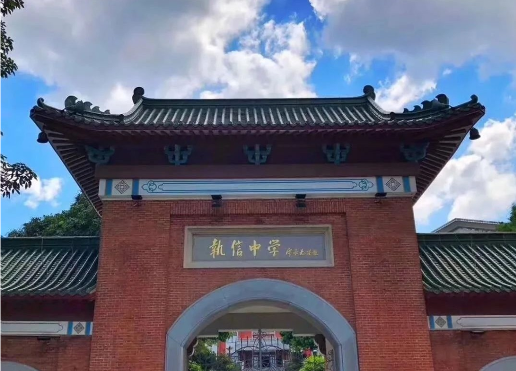 越秀城投东园公馆92-176㎡三*四房，本月开盘！