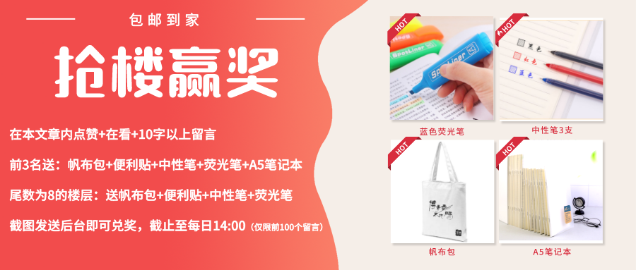 厦大研究生官网_聚英厦大考研网官网_厦大数学科学学院官网