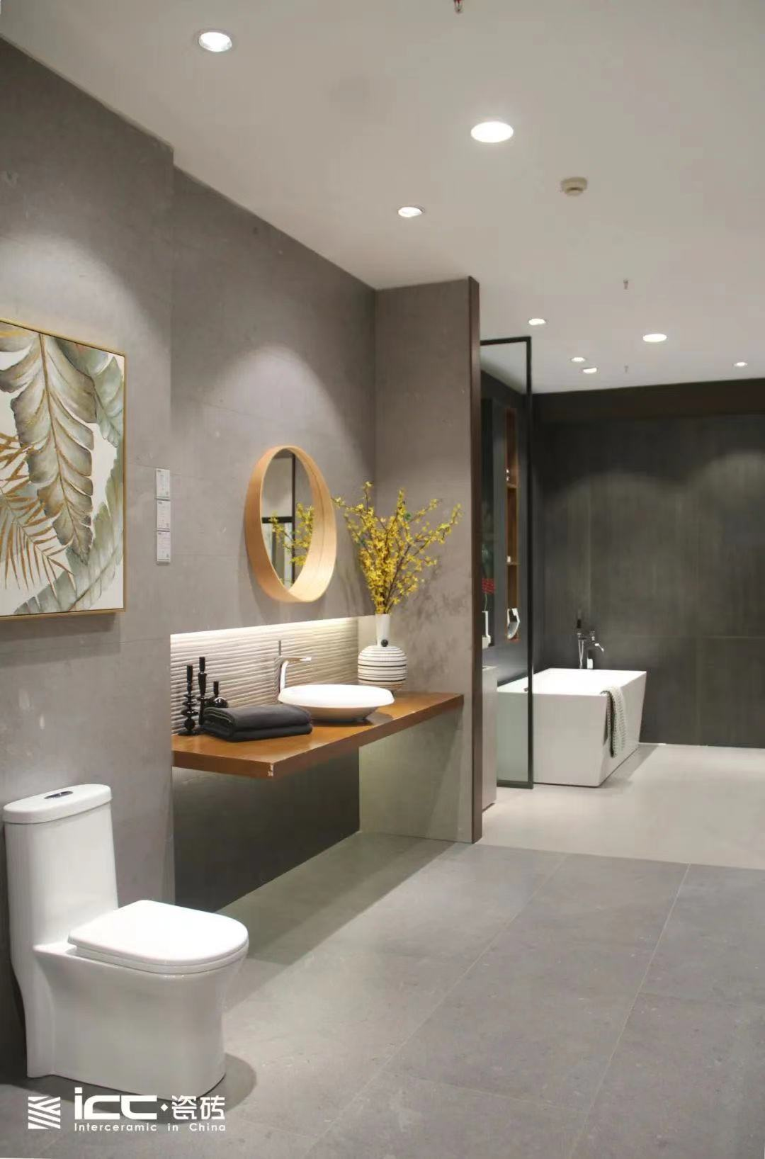 icc瓷砖受邀出席第四届中国西部国际投资贸易会 icc in wcifit-陶瓷