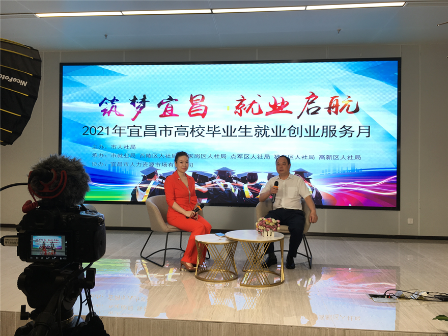 寻找有前景能赚钱的创业项目_宜昌有什么创业项目_西安有前景的创业项目