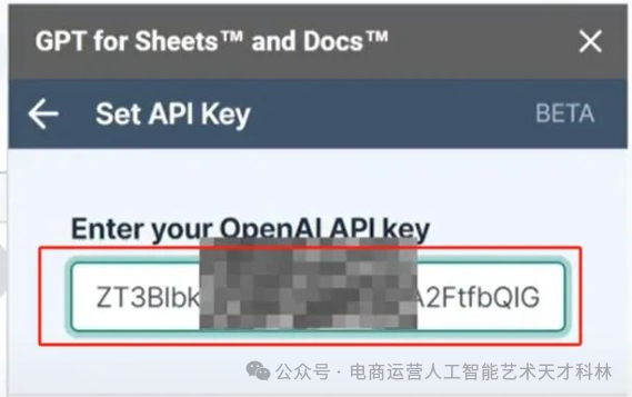 利用AI来做跨境电商，AI+Excel ,数据挖掘只需要一步