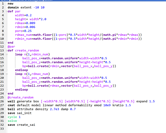 PFC颗粒分析第一步：掌握离散元这些成样方法就够了！的图29