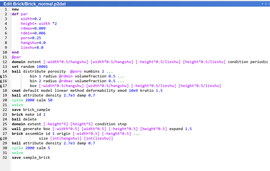 PFC颗粒分析第一步：掌握离散元这些成样方法就够了！的图39