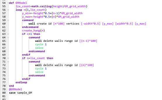PFC颗粒分析第一步：掌握离散元这些成样方法就够了！的图36
