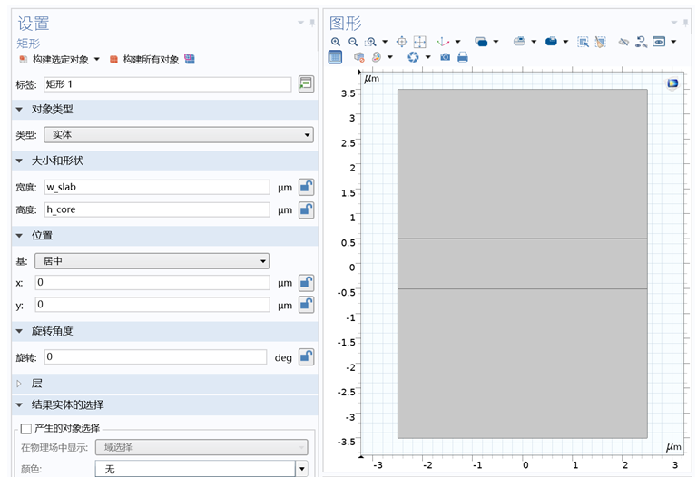 COMSOL光器件仿真，掌握这些控制方程和边界条件就够了的图12