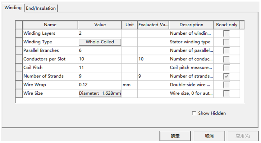 电磁仿真设计RMxprt-6p72s电励磁凸极同步电机的图13