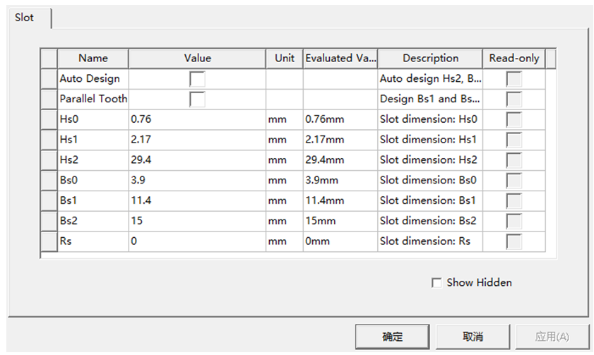电磁仿真设计RMxprt-6p72s电励磁凸极同步电机的图12