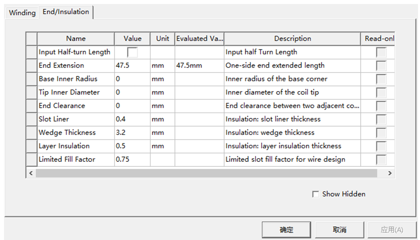 电磁仿真设计RMxprt-6p72s电励磁凸极同步电机的图14