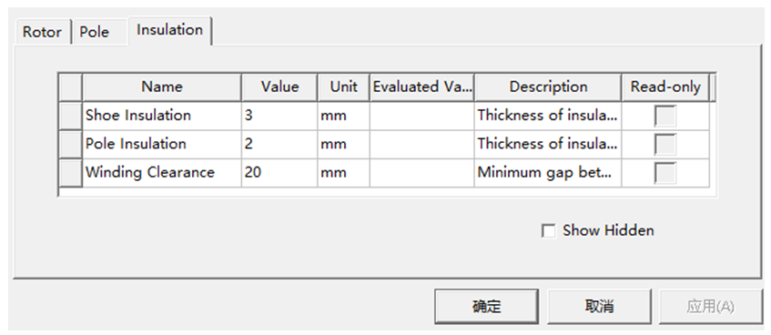 电磁仿真设计RMxprt-6p72s电励磁凸极同步电机的图19