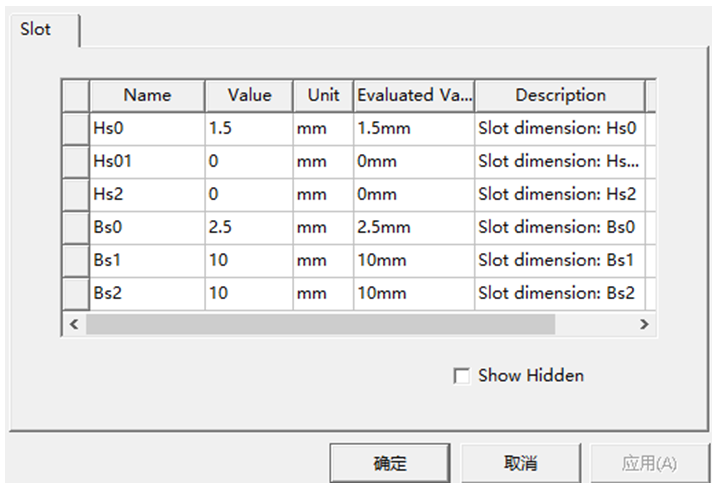 电磁仿真设计RMxprt-6p72s电励磁凸极同步电机的图23