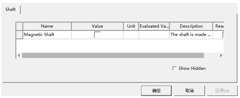 电磁仿真设计RMxprt-6p72s电励磁凸极同步电机的图24