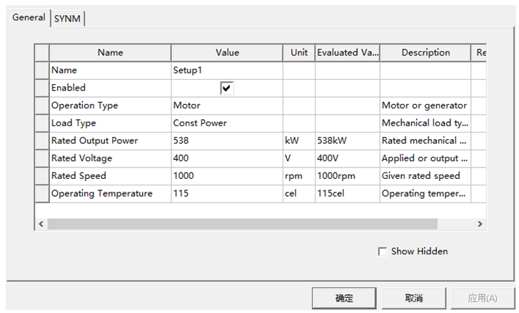 电磁仿真设计RMxprt-6p72s电励磁凸极同步电机的图25