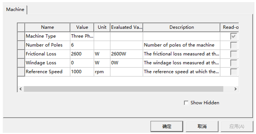 电磁仿真设计RMxprt-6p72s电励磁凸极同步电机的图10