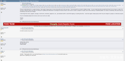比特币10年：从2个披萨涨到2万美金 背后的三个“神秘人”