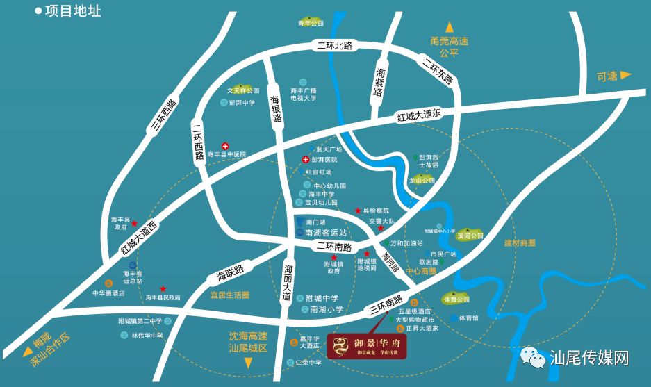 海丰县城市规划图图片