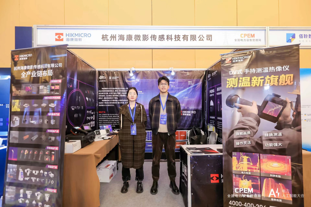 微信图片_20230508105110.png