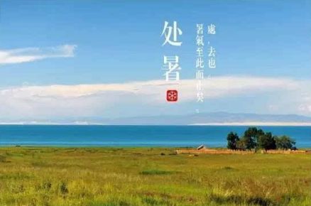 江苏教师教育(江苏教师培训中心)