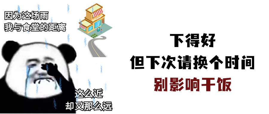 2024年05月15日 盘龙天气