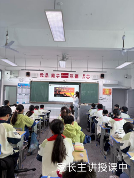 家校共育 | 家校同心育芳华，益暖课堂伴成长——湘潭市益智中学精锐七年级4月家长大课堂集锦